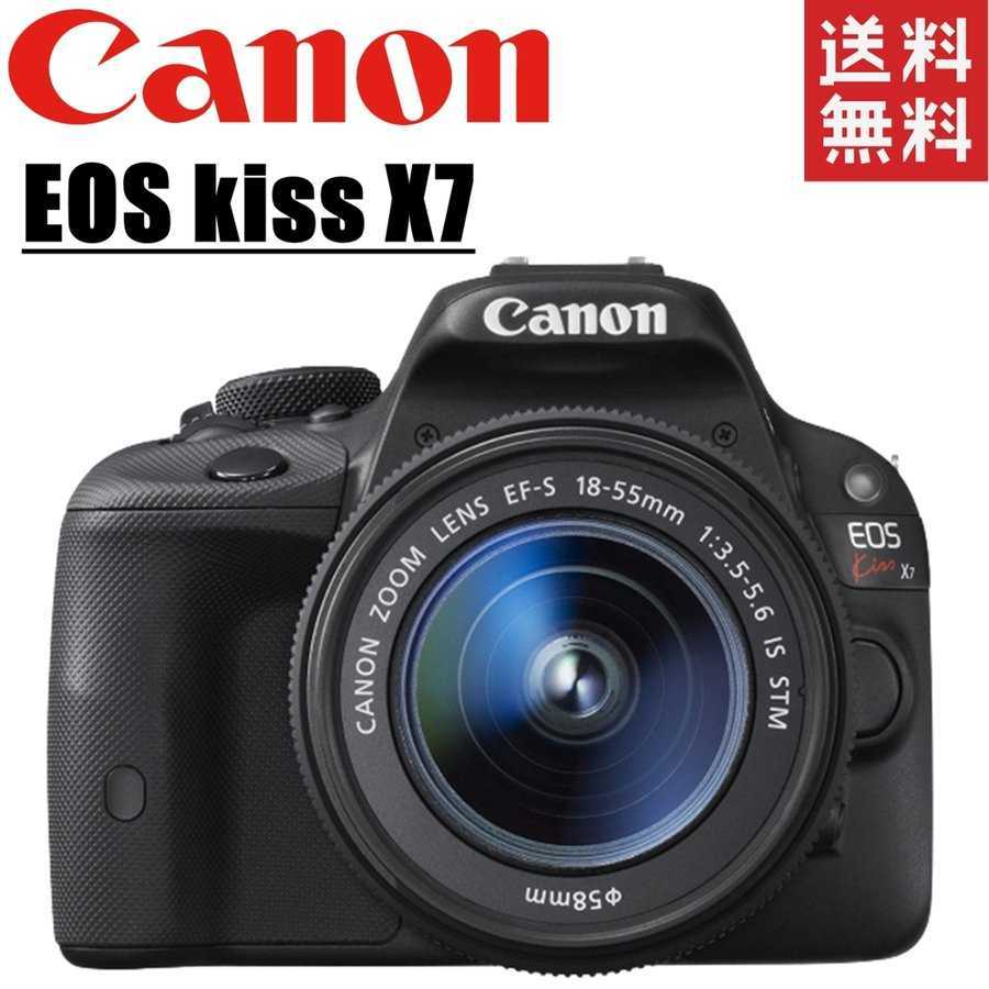 全日本送料無料 X7 kiss EOS Canon キヤノン レンズセット 中古 カメラ