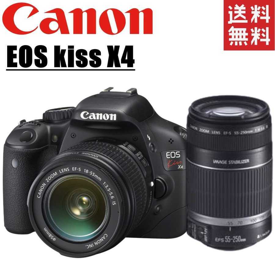 定期入れの ダブルレンズセット X4 kiss EOS Canon キヤノン デジタル