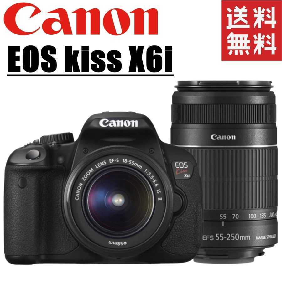 キヤノン Canon EOS kiss X6i ダブルレンズキット デジタル 一眼レフ