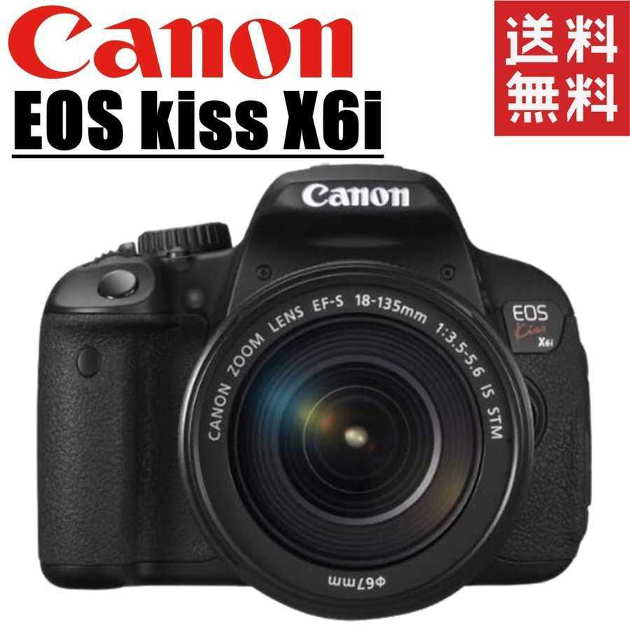 キヤノン Canon EOS Kiss X6i EF-S 18-135mm レンズキット デジタル 一眼レフ カメラ 中古_画像1