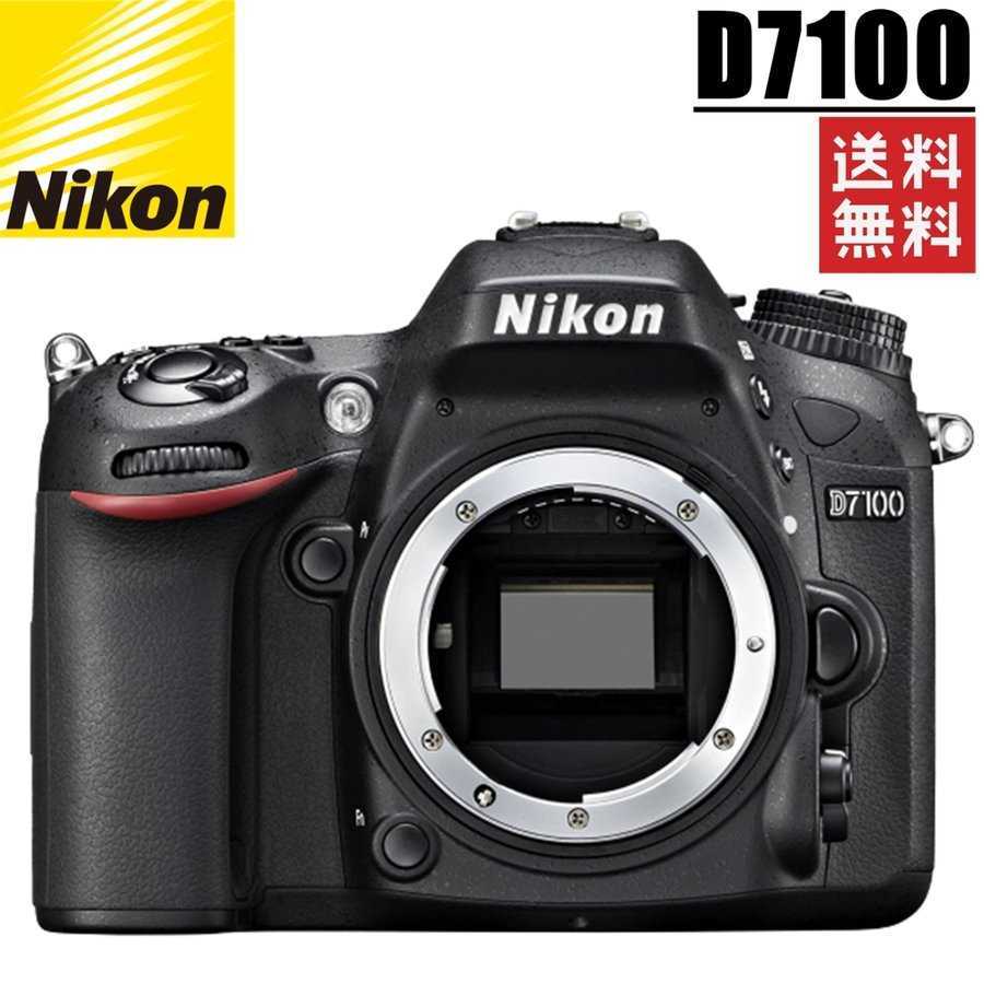 国内発送】 ボディ D7100 Nikon ニコン デジタル 中古 カメラ 一眼レフ