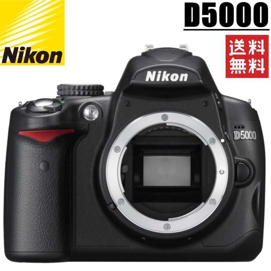 ニコン Nikon D5000 ボディ デジタル 一眼レフ カメラ 中古_画像1