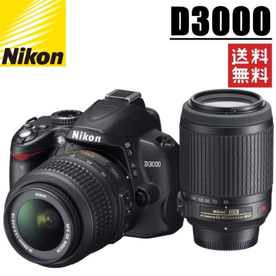 ニコン Nikon D3000 ダブルレンズキット デジタル 一眼レフ カメラ 中古