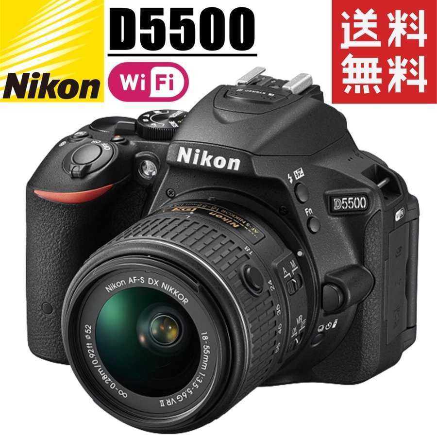 Yahoo!オークション - ニコン Nikon D5500 レンズキット デジタル 一...