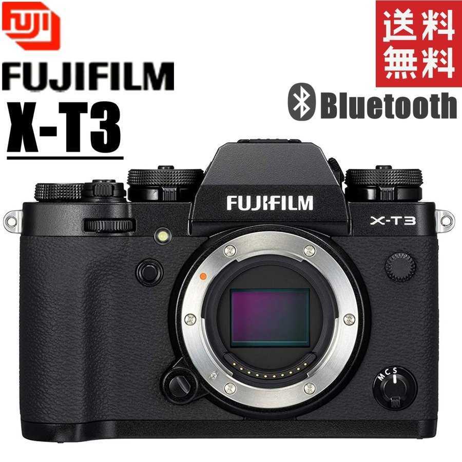 最高級のスーパー ミラーレス ボディ X-T3 FUJIFILM 富士フイルム 一眼