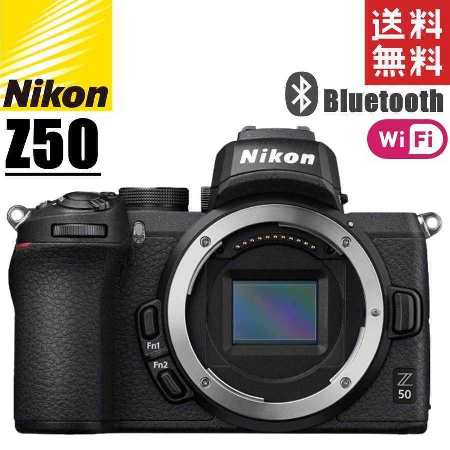 登場! ニコン Nikon Z50 ボディ ミラーレス 一眼レフ カメラ 中古