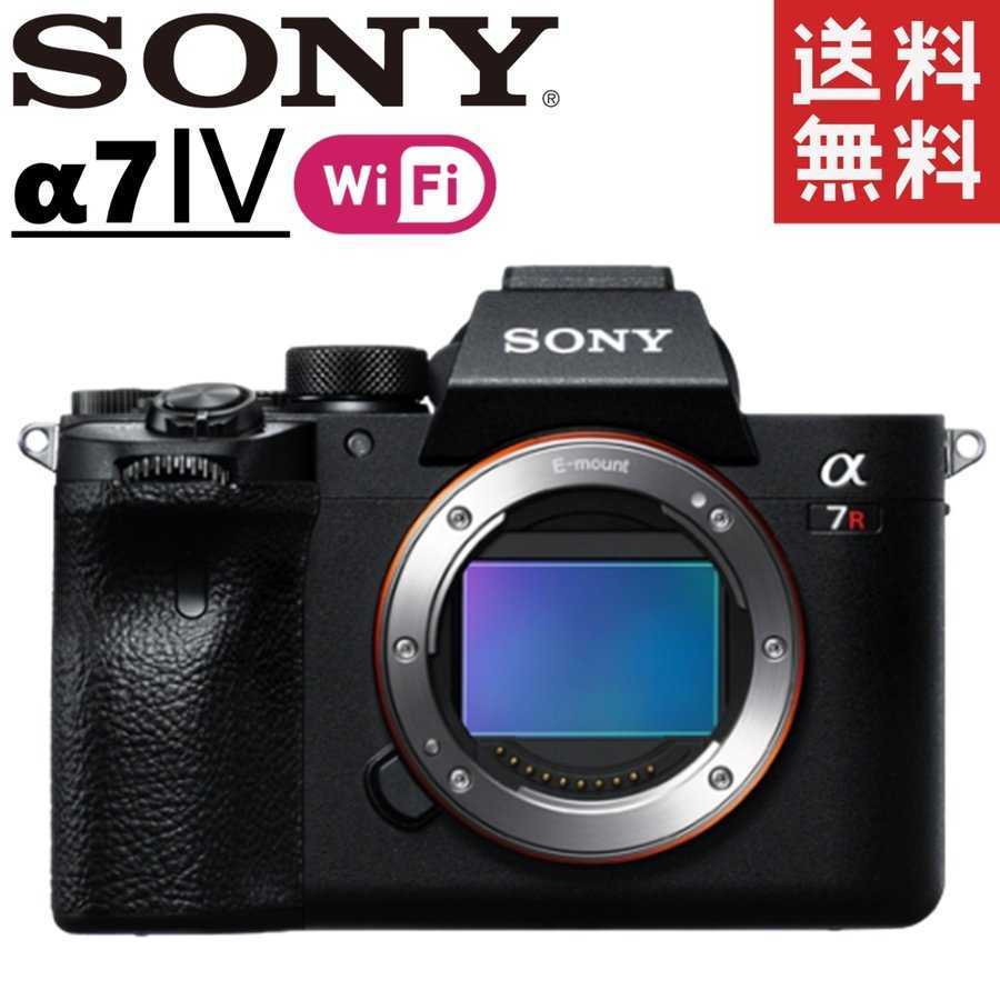 税込】 α7RIV SONY ソニー ILCE-7RM4 中古 カメラ 一眼レフ ミラーレス