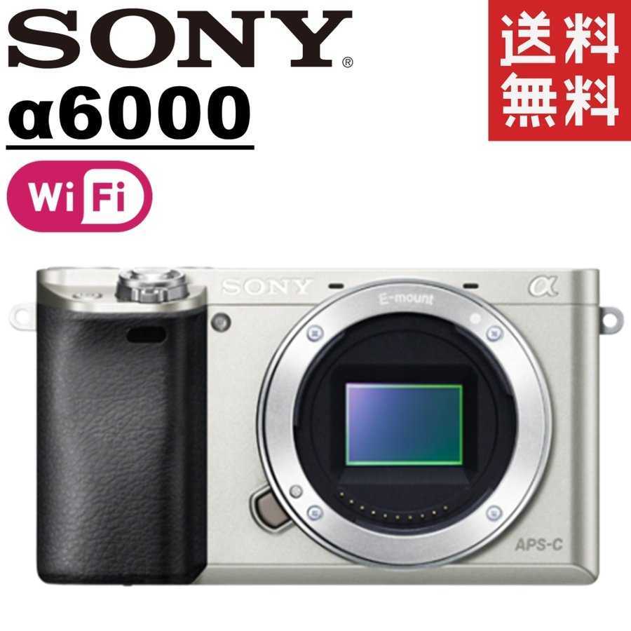 ソニー SONY α6000 ILCE-6000 ボディ シルバー ミラーレス 一眼レフ カメラ