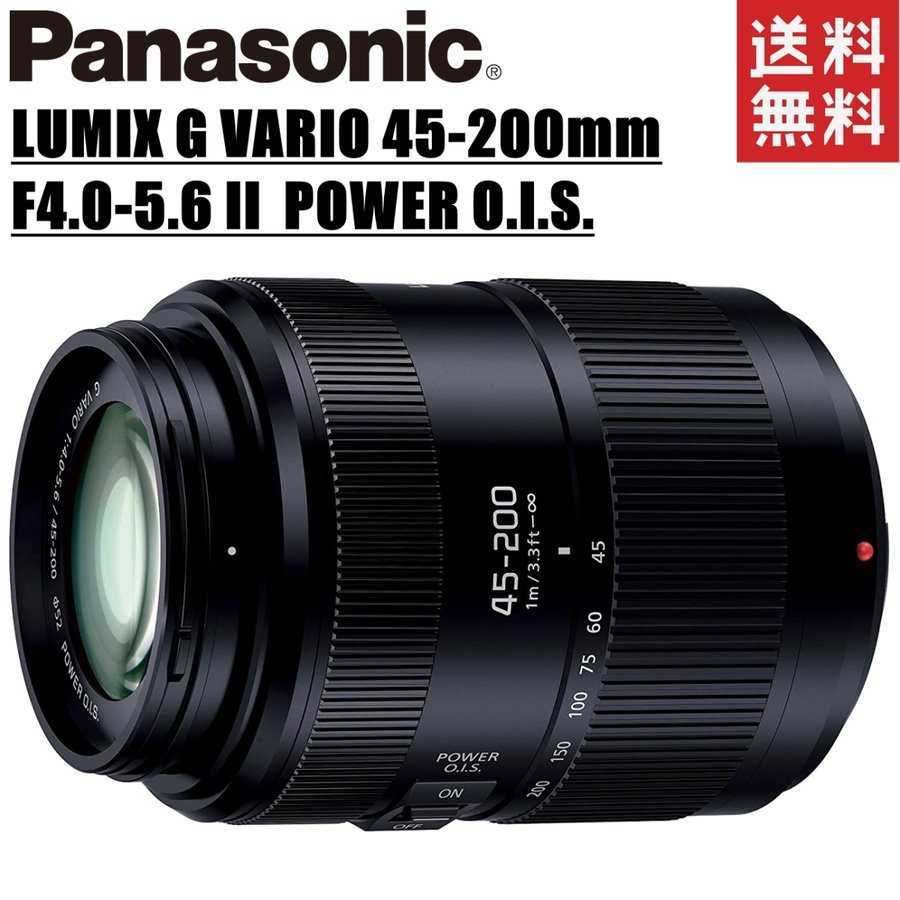 Panasonic LUMIX G 望遠レンズ-