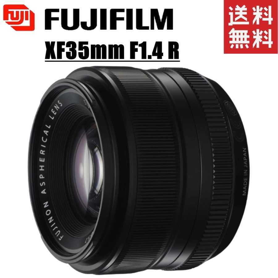 富士フイルム FUJIFILM XF35mm F1.4 R FUJINON 単焦点レンズ XFレンズ ミラーレス カメラ 中古