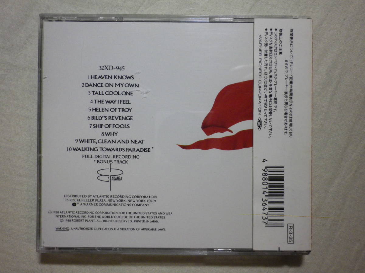 税表記無し帯 『Robert Plant/Now And Zen(1988)』(1988年発売,32XD-945,廃盤,国内盤帯付,歌詞対訳付,Tall Cool One)_画像2