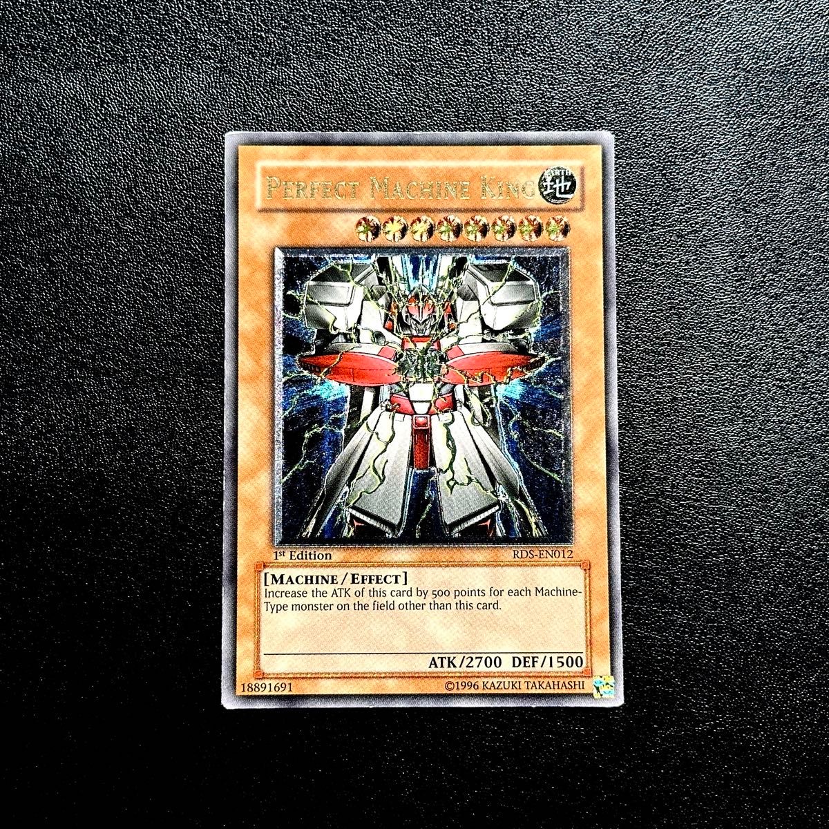 遊戯王 RDS 英語 レリーフ 1st セット 深彫 強個体 遊戯王カード 英語版 1st パーフェクト機械王 RDS