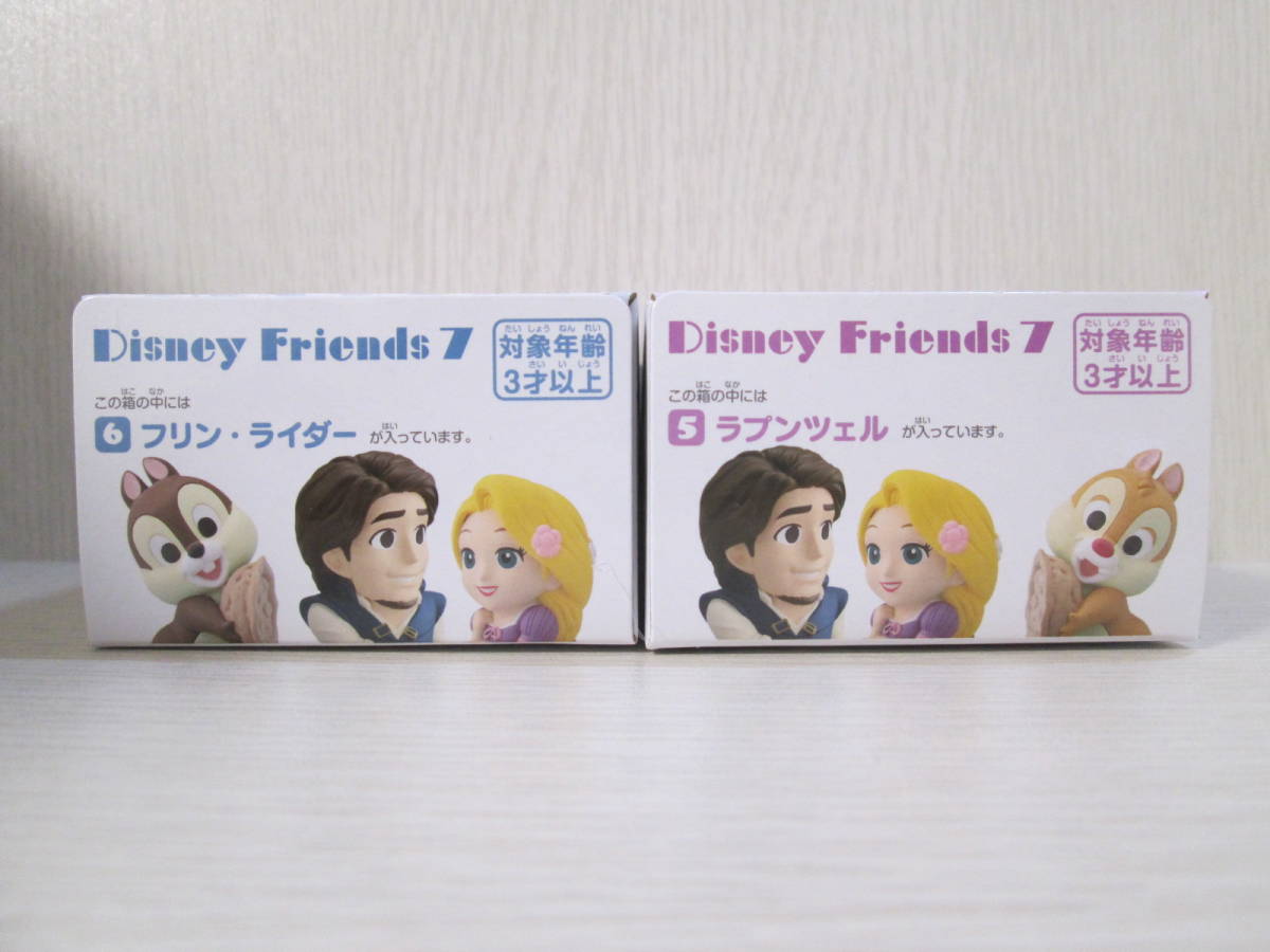 ヤフオク ディズニーフレンズ7 ラプンツェル フリン ラ ヤフオク ディズニーフレンズ7 ラプンツェル フリン ラ