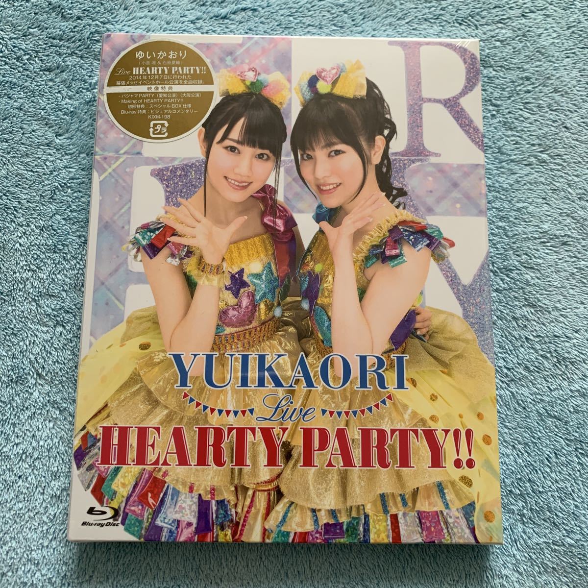未開封ゆいかおりlive Hearty Party Blu Ray 小倉唯石原夏織的詳細資料 Yahoo 拍賣代標 From Japan 未開封ゆいかおりlive Hearty Party Blu Ray 小倉唯石原夏織的詳細資料 Yahoo 拍賣代標 From Japan
