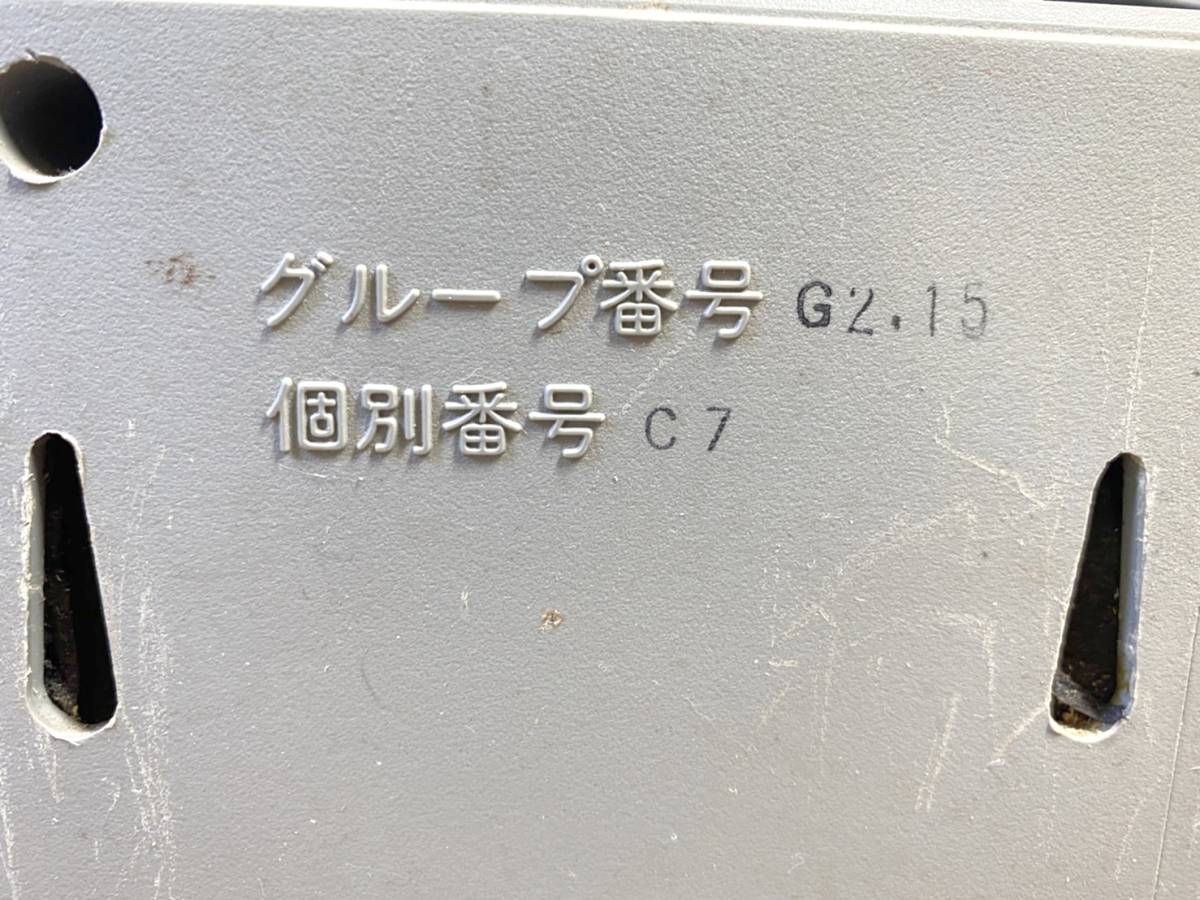  valuable retro Japan wireless stock association company JRC NRE-26 door another receiver 