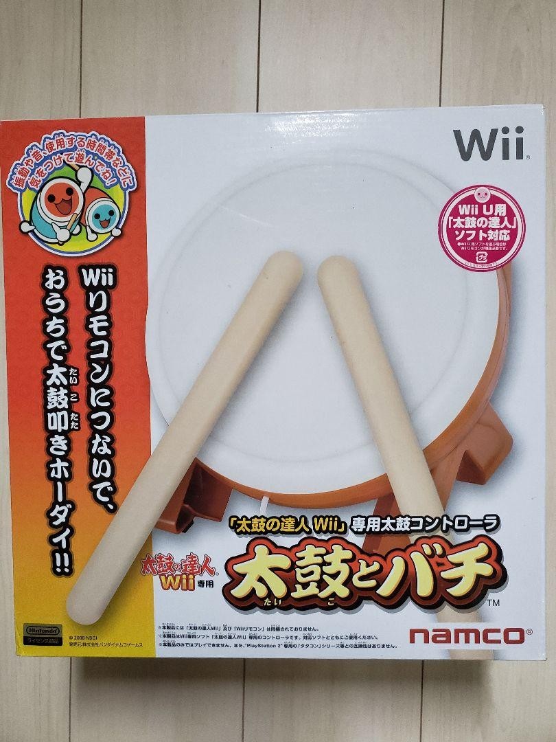 太鼓の達人Wii　 専用コントローラー　タタコン