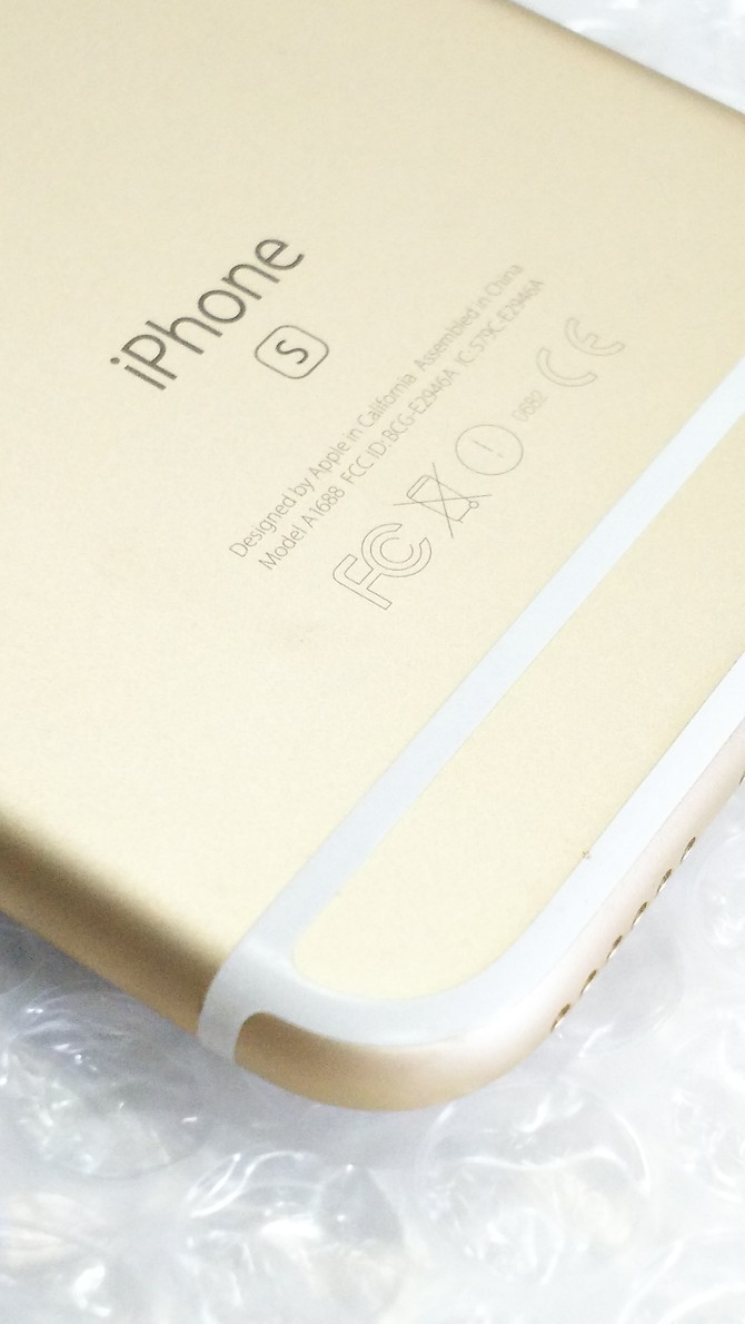 ヤフオク Softbank Iphone6s 32gb ゴールド 本体 白ロム S ヤフオク Softbank Iphone6s 32gb ゴールド 本体 白ロム S