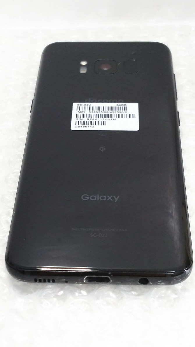 人気限定SALEⓄ ヤフオク! - docomo Galaxy S8 SC-02J Orchid Gray [訳あり] ... 人気お買い得