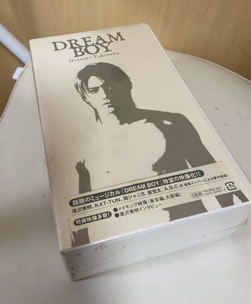 DREAM BOY ビデオ VHS 2本組　未開封　滝沢秀明　KAT-TUN 関ジャニ8 薮宏太　A.B.C ミュージカル_画像2