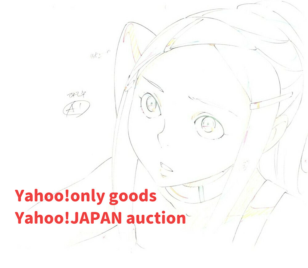 交響詩篇エウレカセブン 原画セット 2 ♯ エウレカ セル画 交響詩篇エウレカセブン 原画セット 2 ♯ エウレカ セル画