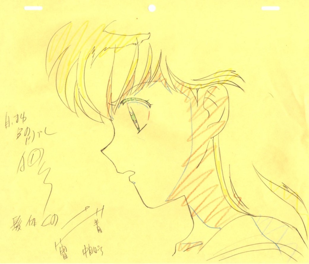 Yahoo!オークション - 犬夜叉 原画セット 1 ♯ セル画 Yahoo!オークション - 犬夜叉 原画セット 1 ♯ セル画