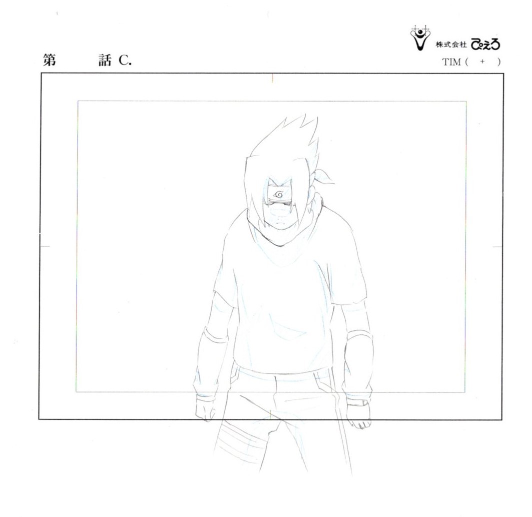 NARUTO　ナルト　原画セット　2　　　　　　♯　セル画　レイアウト　イラスト　設定資料　アンティーク_画像5