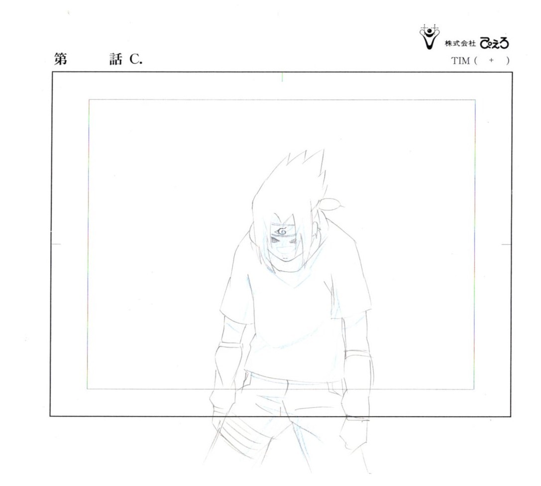 NARUTO　ナルト　原画セット　2　　　　　　♯　セル画　レイアウト　イラスト　設定資料　アンティーク_画像6