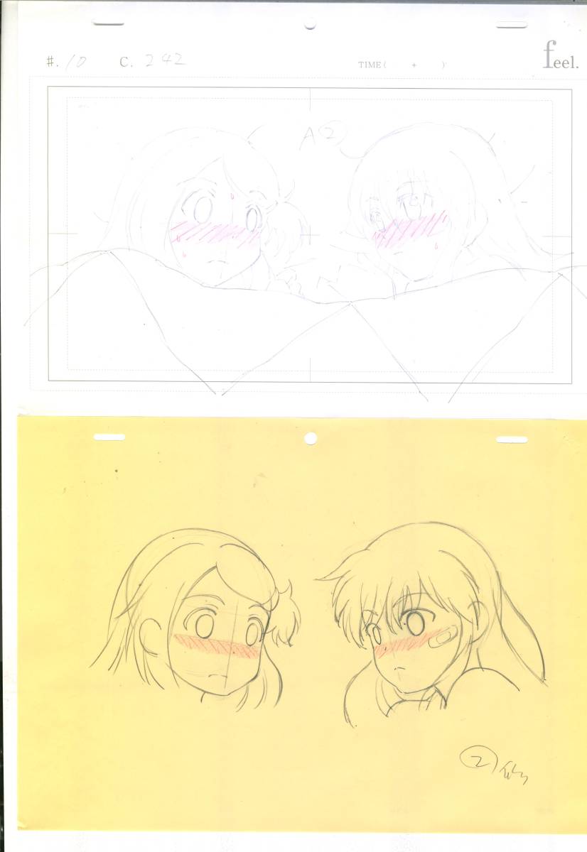 キミキス 原画セット 1 ♯ セル画 動画 レイアウト イラスト キミキス 原画セット 1 ♯ セル画 動画 レイアウト イラスト