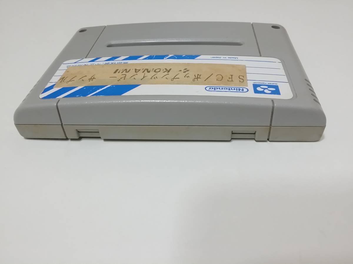 SFC ポップンツインビー サンプル ジャンク扱い 非売品 体験版 SFC ポップンツインビー サンプル ジャンク扱い 非売品 体験版