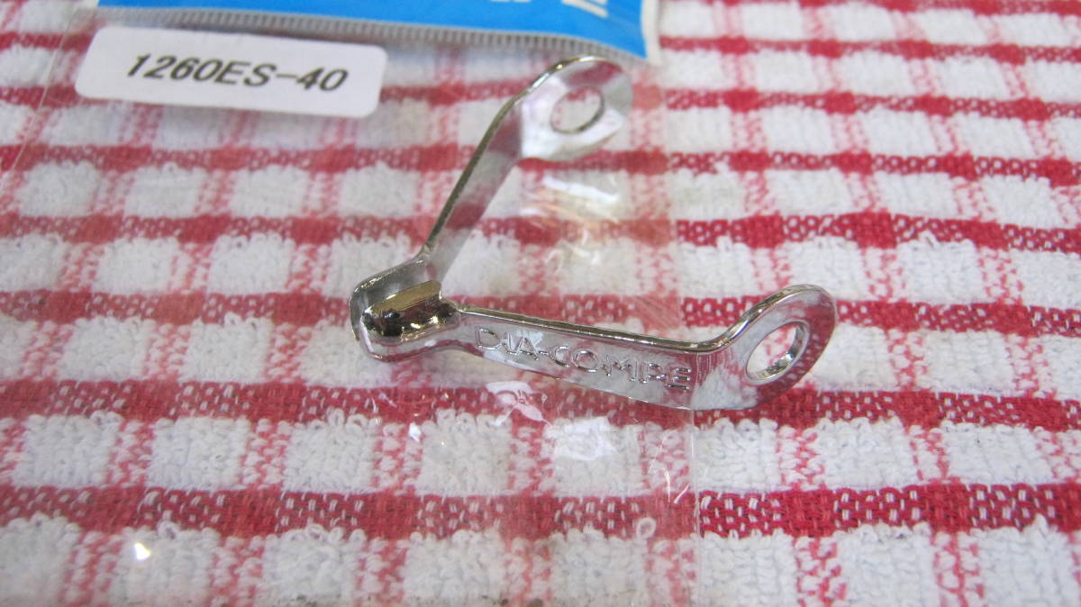  special price DC rear hanging metal fittings 1260ES-40 new goods 