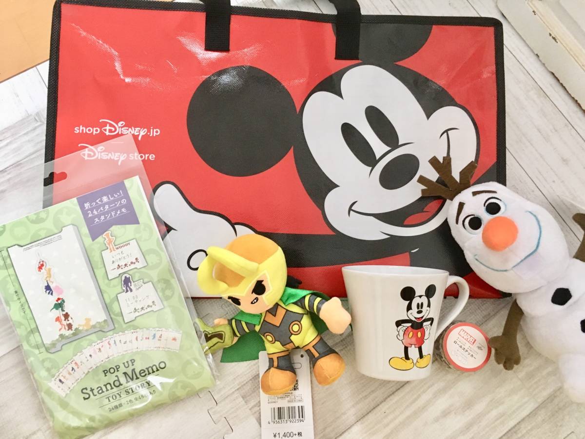 ディズニーストア 福袋の値段と価格推移は 34件の売買情報を集計したディズニーストア 福袋の価格や価値の推移データを公開 ディズニーストア 福袋の値段と価格推移は 34件の売買情報を集計したディズニーストア 福袋の価格や価値の推移データを公開