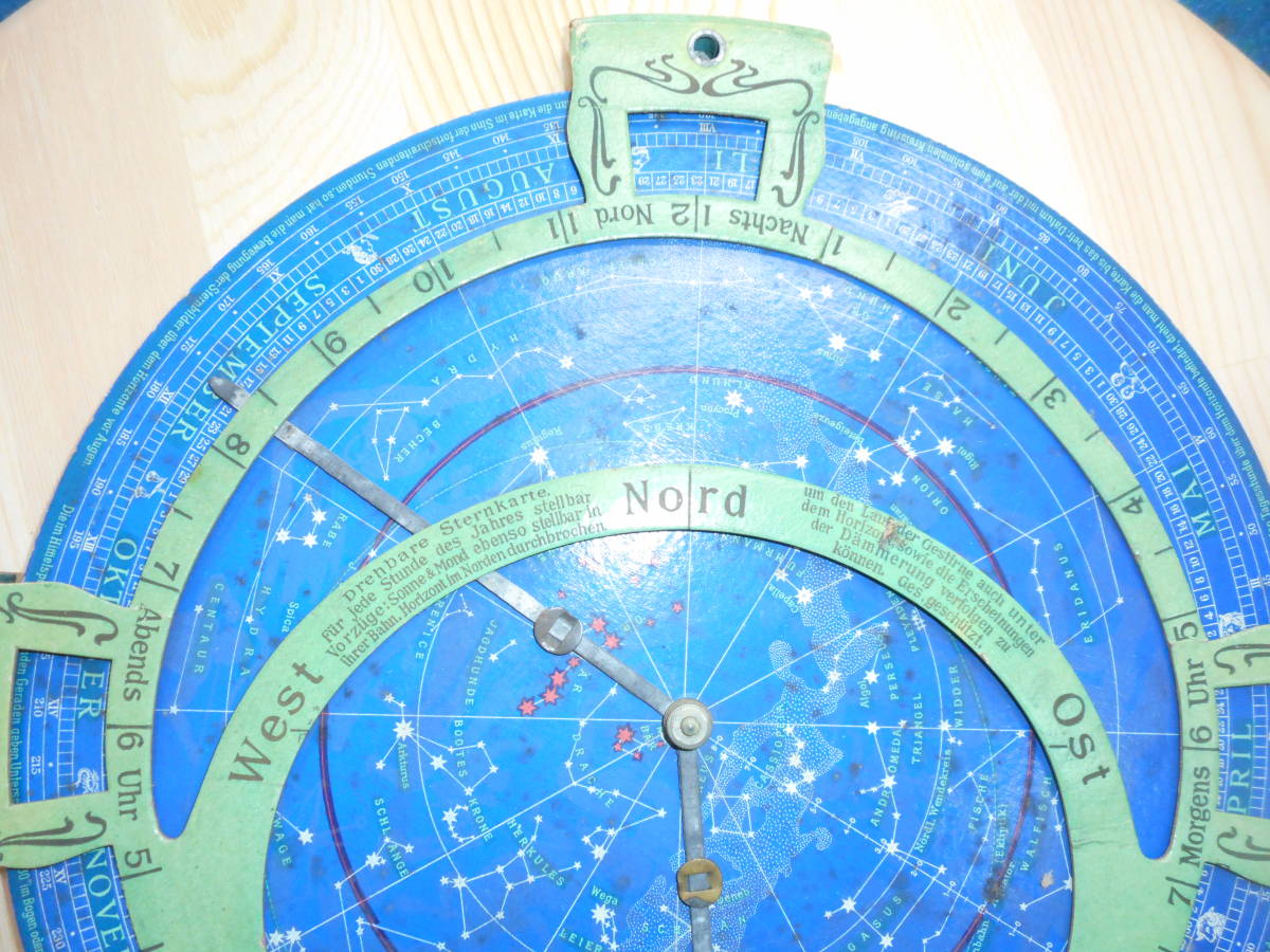 ふるさと納税 即決アンティーク、天球図、天文、星座早見盤 ふるさと納税 即決アンティーク、天球図、天文、星座早見盤