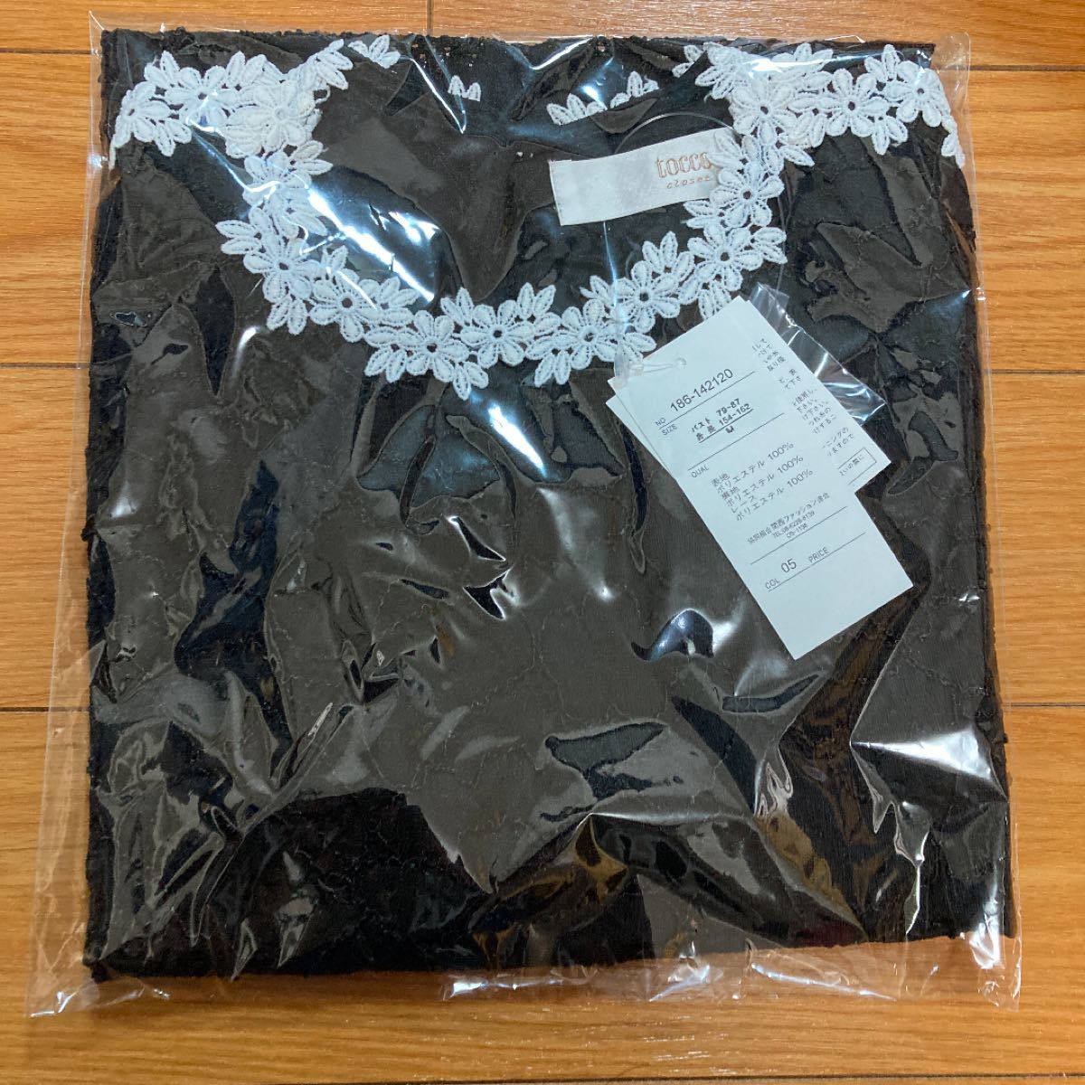 【新品】トッコ ラインレース装飾フラワーレーストップス 黒×白