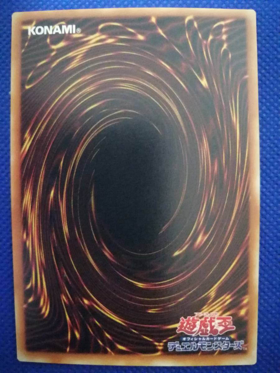 旧カード出品中 遊戯王 ゴースト王 パンプキング 絶版 初期 Boosterブースター 7 ノーマル C その他 売買されたオークション情報 Yahooの商品情報をアーカイブ公開 オークファン Aucfan Com 旧カード出品中 遊戯王 ゴースト王 パンプキング 絶版 初期 Boosterブースター 7 ノーマル C その他 売買されたオークション情報 Yahooの商品情報をアーカイブ公開 オークファン Aucfan Com