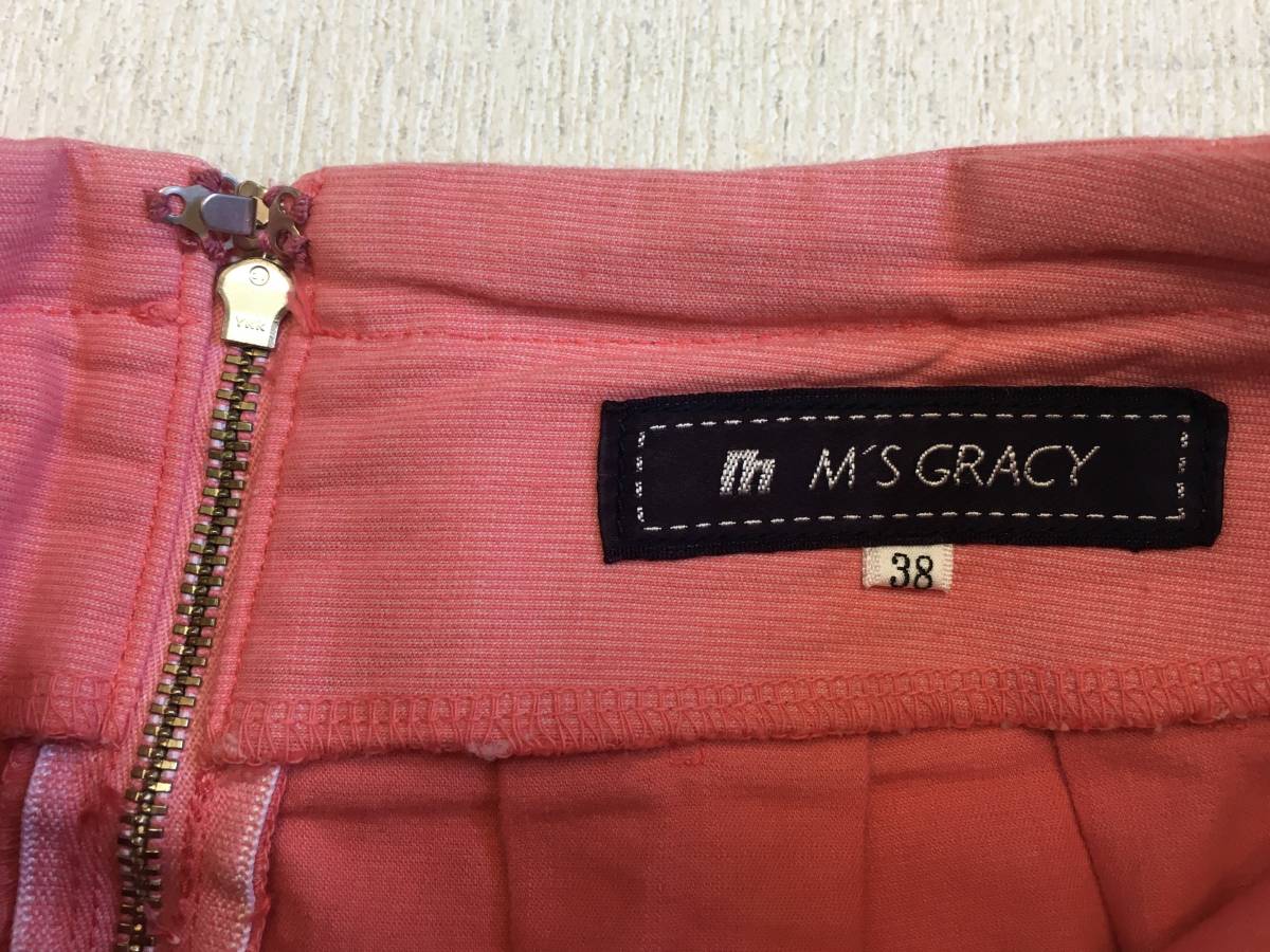 【美品】エムズグレイシー M'S GRACY スカート プリーツ 38(M)9号相当 ピンク 花柄チャーム付き フレアー 麻リネン混【匿名配送】_画像4