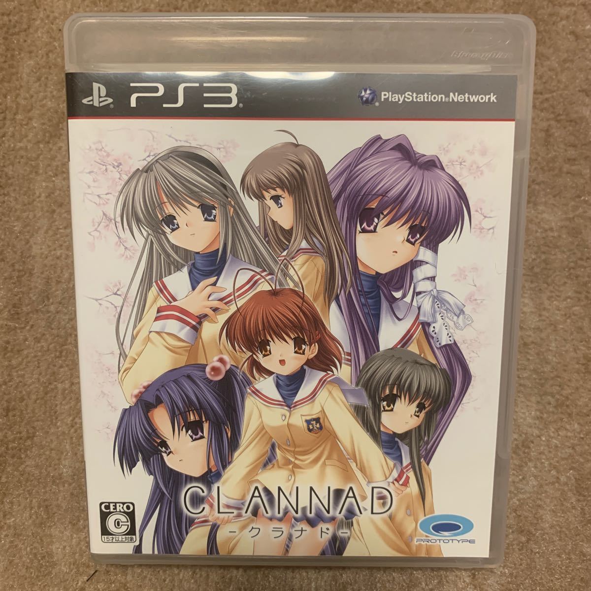 【PS3】 CLANNAD （クラナド）