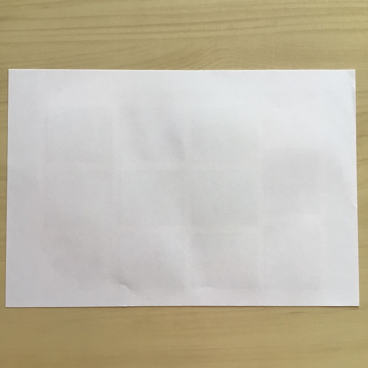 日・トルコ外交関係樹立100周年記念切手 84円切手 10枚シート 未使用