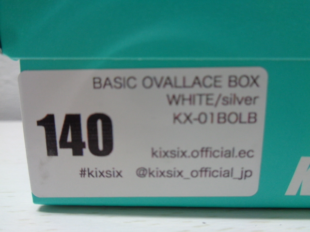 即決 140cm WHITE 新品未使用　KIXSIX BASIC OVALLACE BOX オーバルレース キックスシックス 白系 シューレース スニーカー DUNK SB_画像2