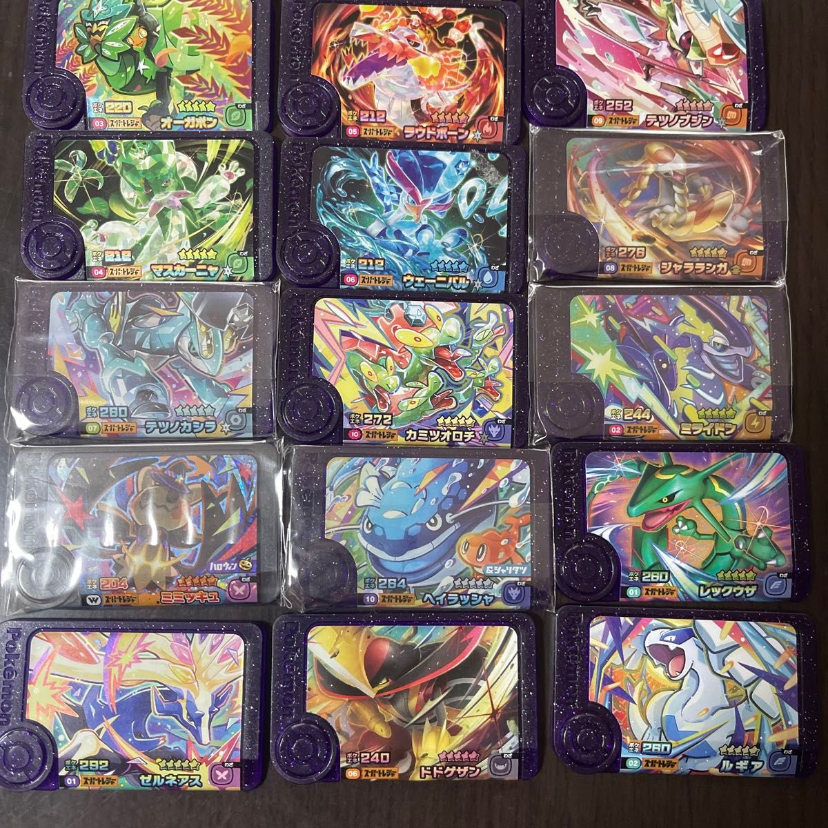 複数購入 ポケモンフレンダ スーパートレジャー 説明文を読んでから