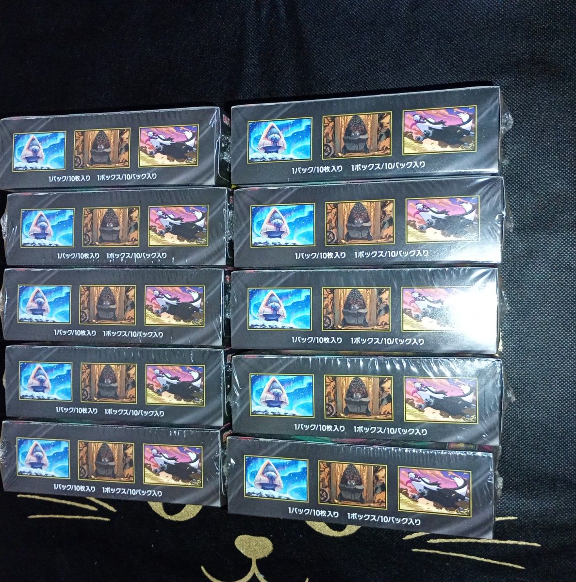 MEGAドリームex 10BOX新品未開封シュリンク付き ポケモンカードゲーム