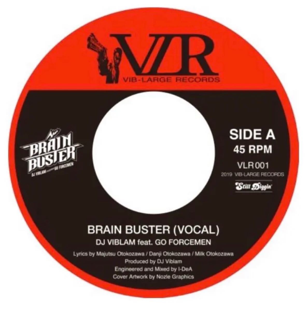 【完売品】DJ VIBLAM GO FORCEMEN/BRAIN BUSTER