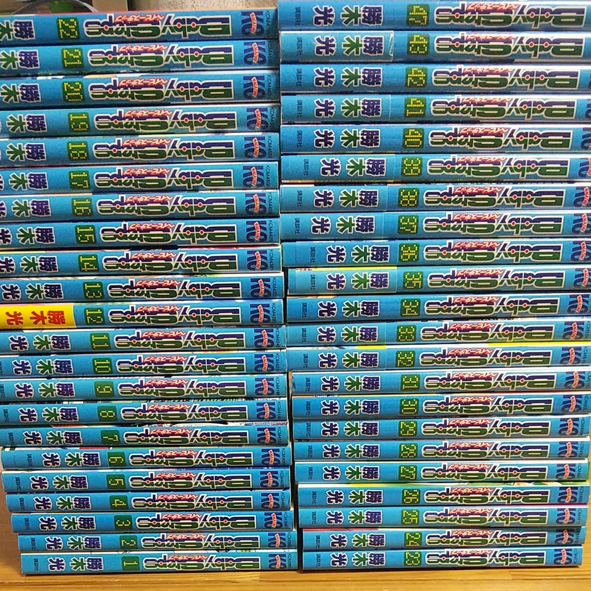 Paypayフリマ ベイビーステップ 43巻セット 47巻 Paypayフリマ ベイビーステップ 43巻セット 47巻
