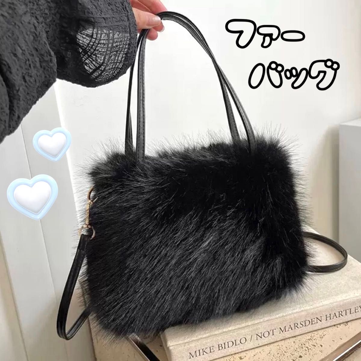 ファーバッグ トートバッグ ショルダーバッグ ふわふわ フェイクファー