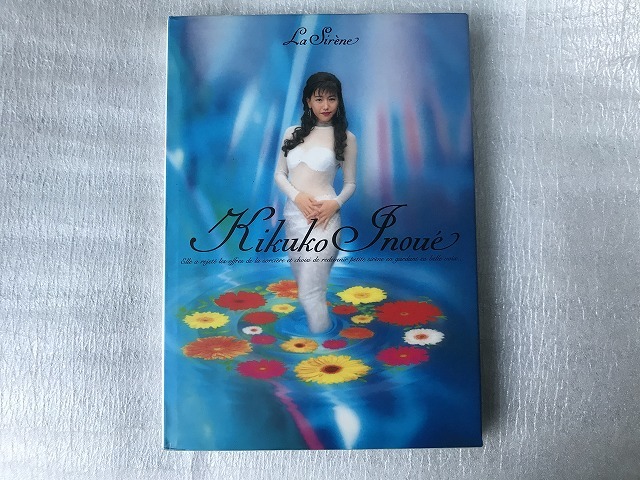Используется [быстрое решение] Kikuko Inoue La Sirene Photo Book First Edition Kikuko Inoue