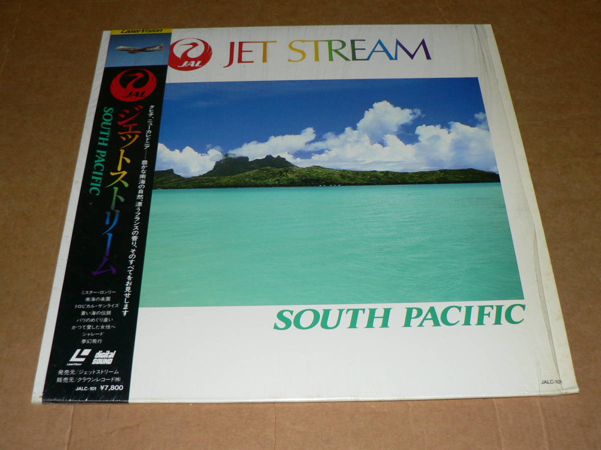 LD|[JAL jet Stream SOUTH PACIFIC( Tahiti, New Caledonia )]na letter -: castle ..| shrink * obi attaching, beautiful record 