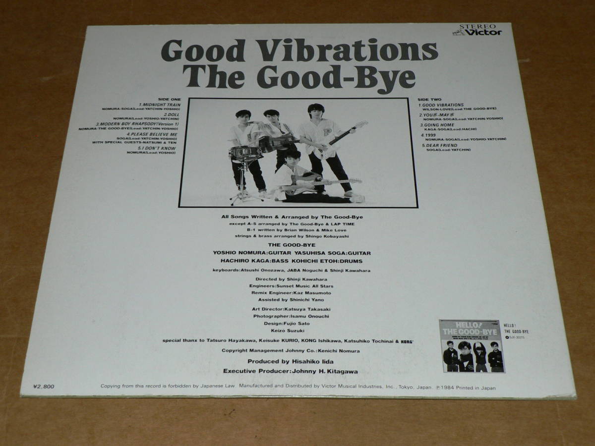 LP／The　Good-Bye（野村義男）　「Good　Vibrations」　’84年／帯なし、極美盤_画像2