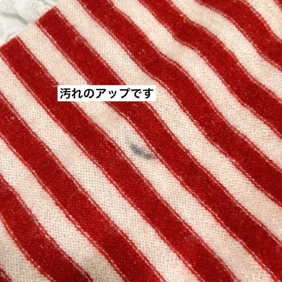 ◆新品未使用 45R バスク天竺の908シーディガン 3 ◇新品未使用 45R バスク天竺の908シーディガン 3 45R バスク天竺の908