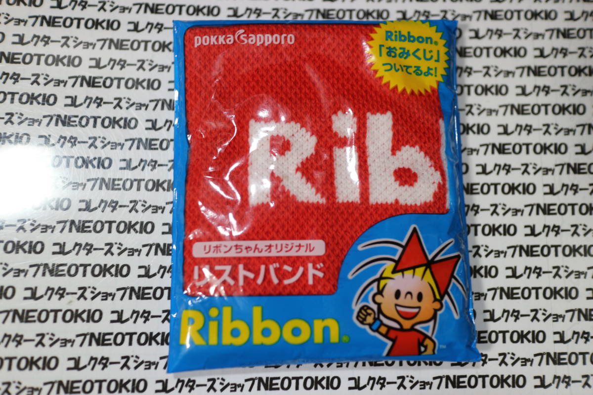 ポッカサッポロ Ribbon リボンちゃん リストバンド・O _画像1
