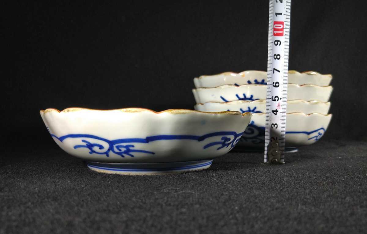 大聖寺伊万里 染付 錦窓抜花図 裏蛸唐草 14cm 輪花 膾皿 ５客揃 江戸後期 a-31b750_画像9