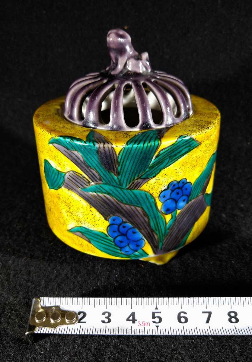 . warehouse . 10 .[ blue hand Kutani censer ] blue hand . flower writing censer also box yellow cloth . tool tea utensils Kutani a-45a911